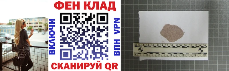 сайты даркнета наркотические препараты  Комсомольск  Amphetamine 98% 