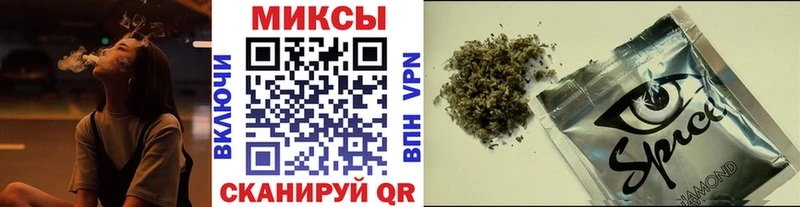 сколько стоит  МЕГА ссылки  Бутират 99%  Комсомольск 