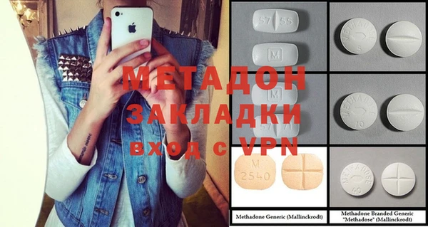 MESCALINE Алексеевка
