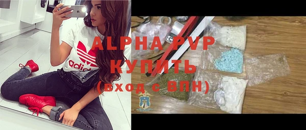 MESCALINE Алексеевка