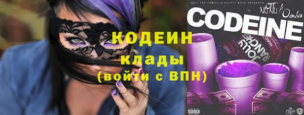 MESCALINE Алексеевка